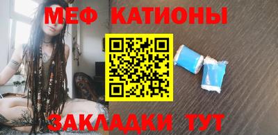 ALPHA PVP Бузулук
