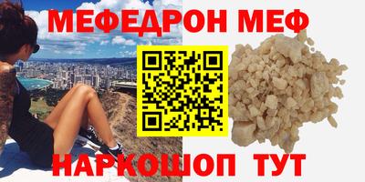кокаин Будённовск