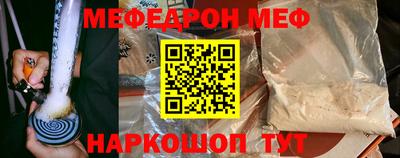 ALPHA PVP Бузулук