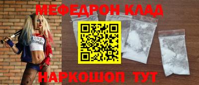 ALPHA PVP Бузулук