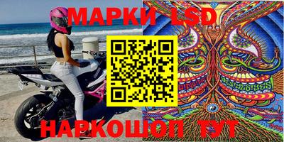 спиды Бугуруслан