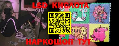 спиды Бугуруслан