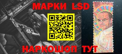 ALPHA PVP Бузулук