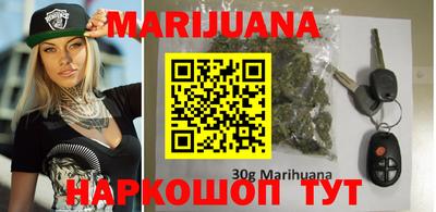 кокаин Будённовск