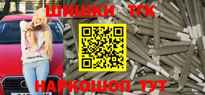 ALPHA PVP Бузулук