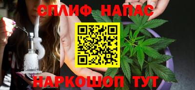 кокаин Будённовск