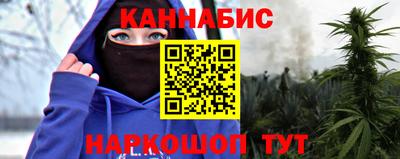ALPHA PVP Бузулук