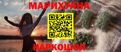 спиды Бугуруслан