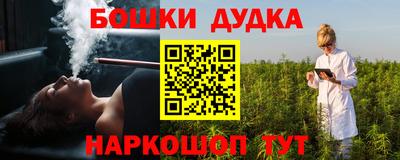 спиды Бугуруслан