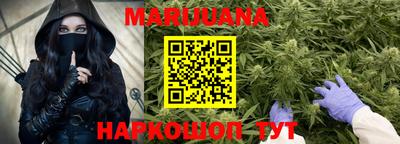 спиды Бугуруслан
