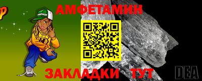 кокаин Будённовск