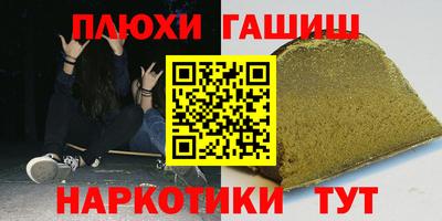 спиды Бугуруслан