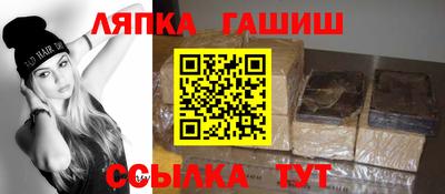 кокаин Будённовск