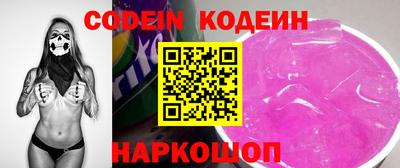 кокаин Будённовск