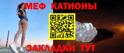 спиды Бугуруслан
